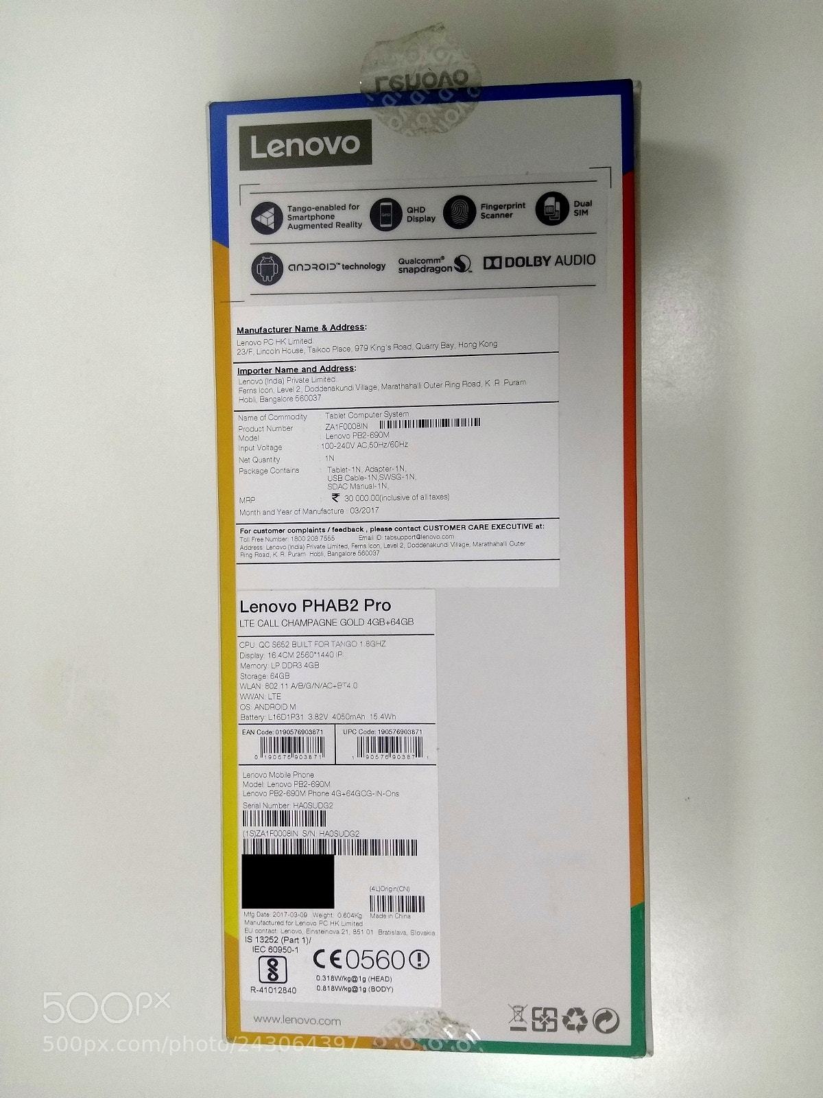 Xiaomi MI MAX sample photo. Img_20171228_095510.jpg photography