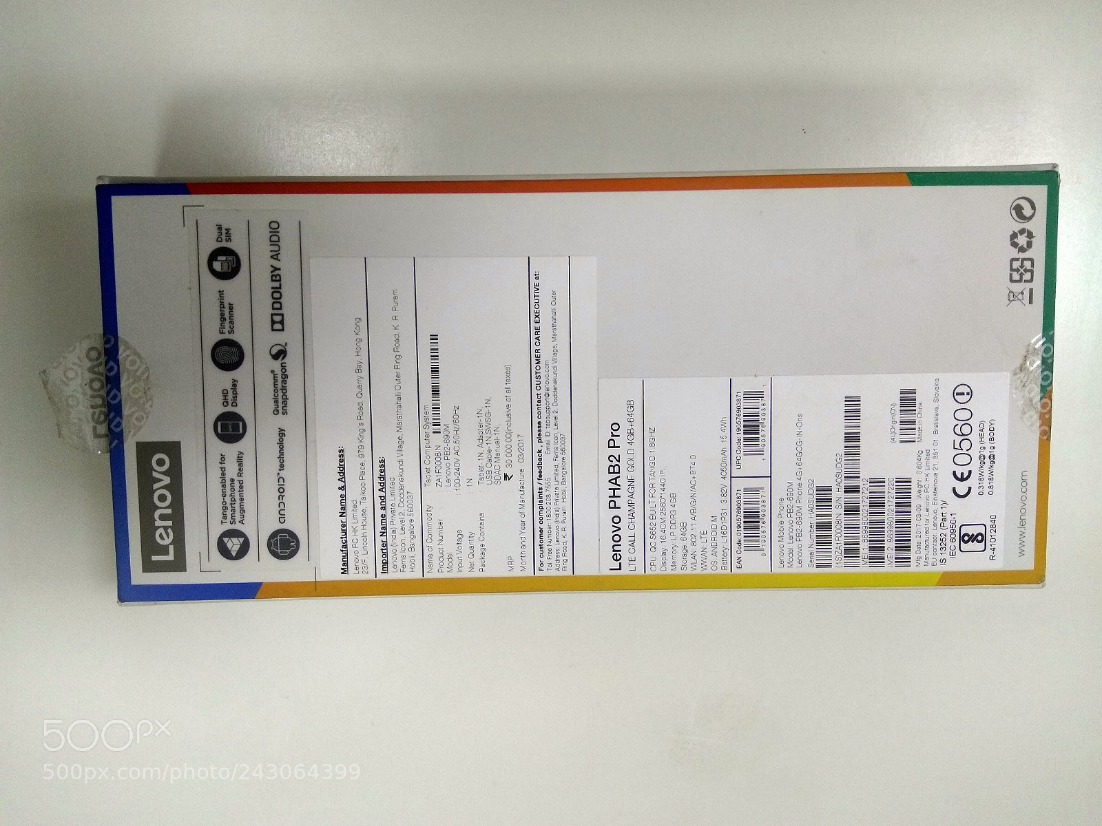 Xiaomi MI MAX sample photo. Img_20171228_095506.jpg photography