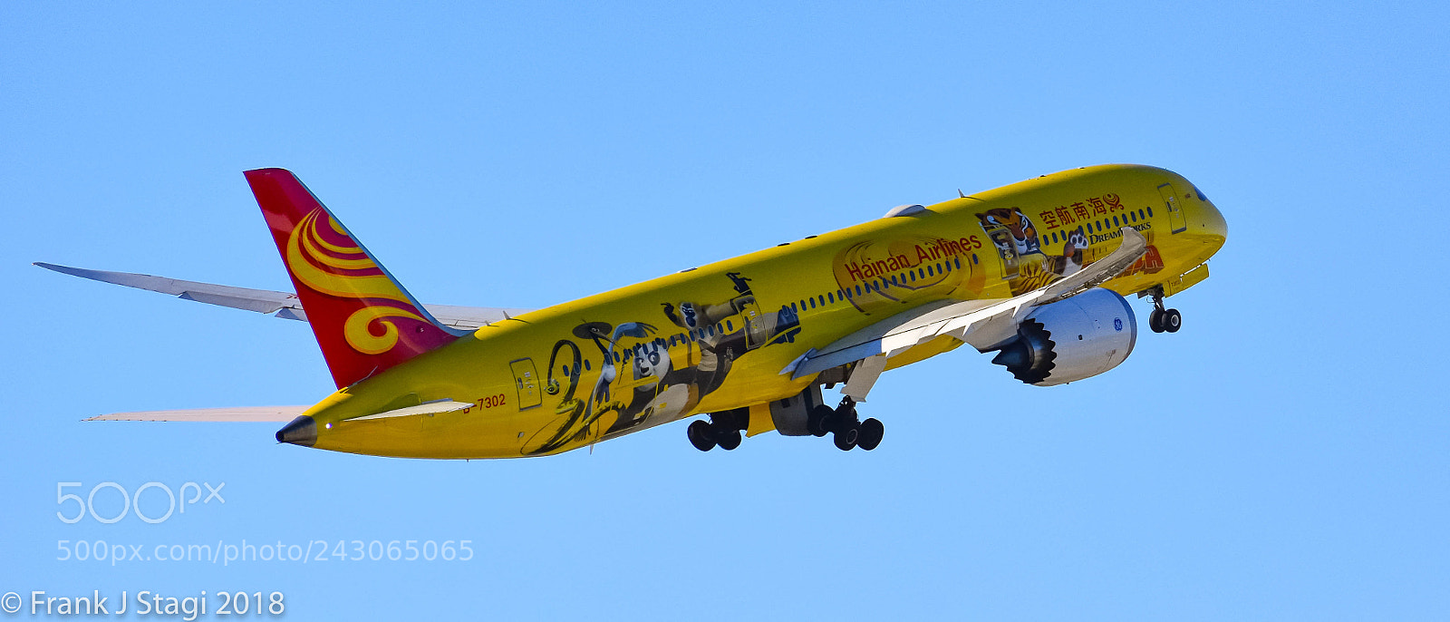 Nikon D7200 sample photo. Hainan departure photography