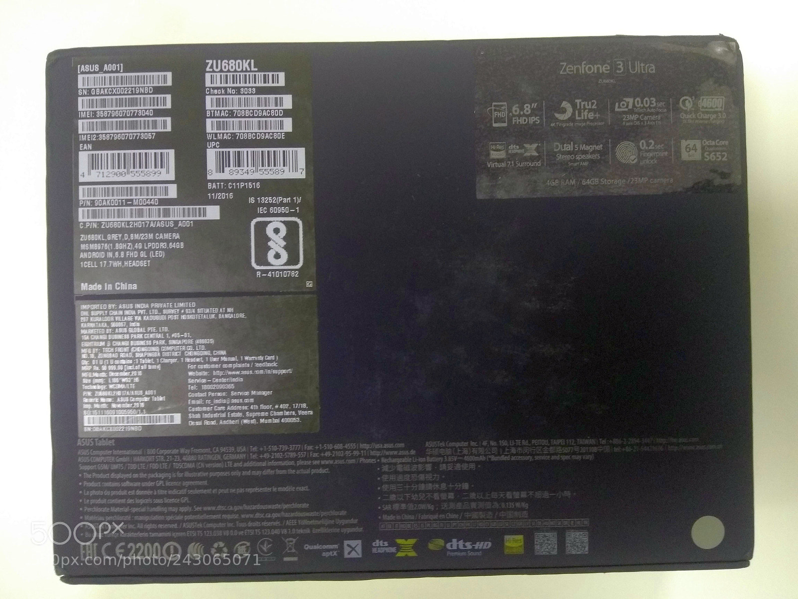 Xiaomi MI MAX sample photo. Img_20171228_095148.jpg photography