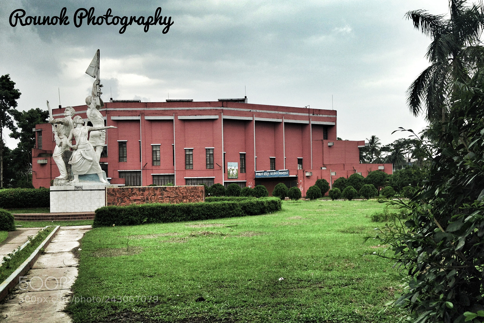 Apple iPhone 5c sample photo. Joynul abedin auditorium... photography
