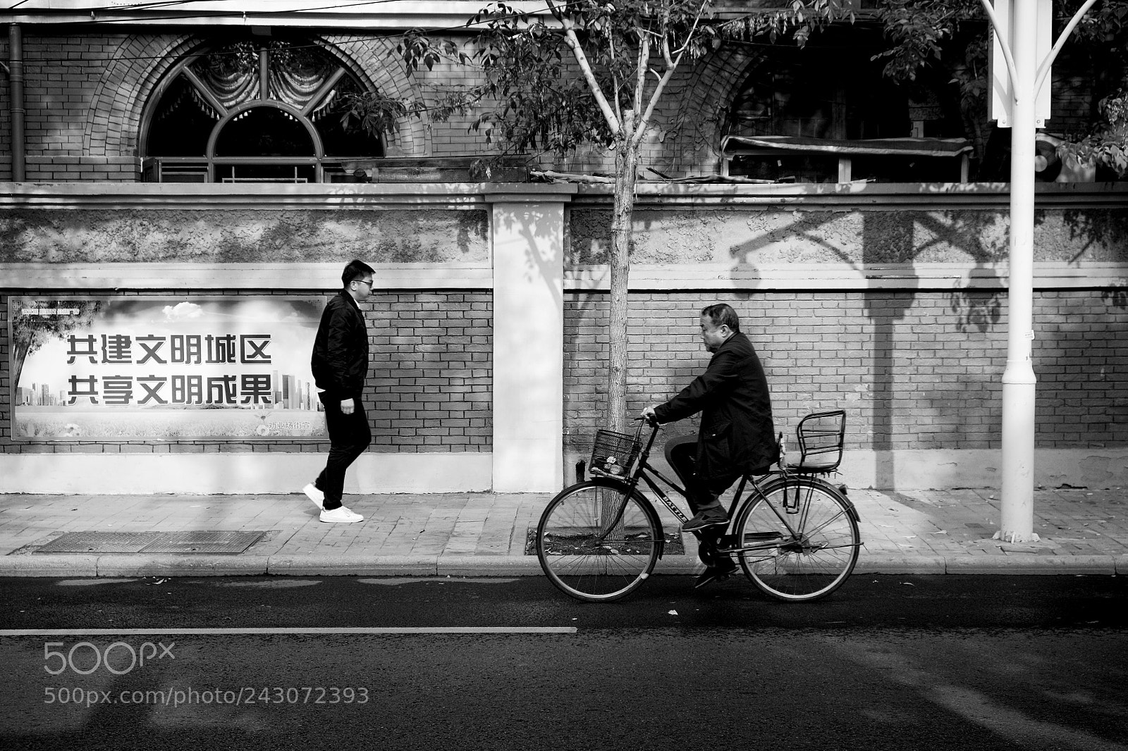 Fujifilm X-T1 sample photo. Tianjin street photography