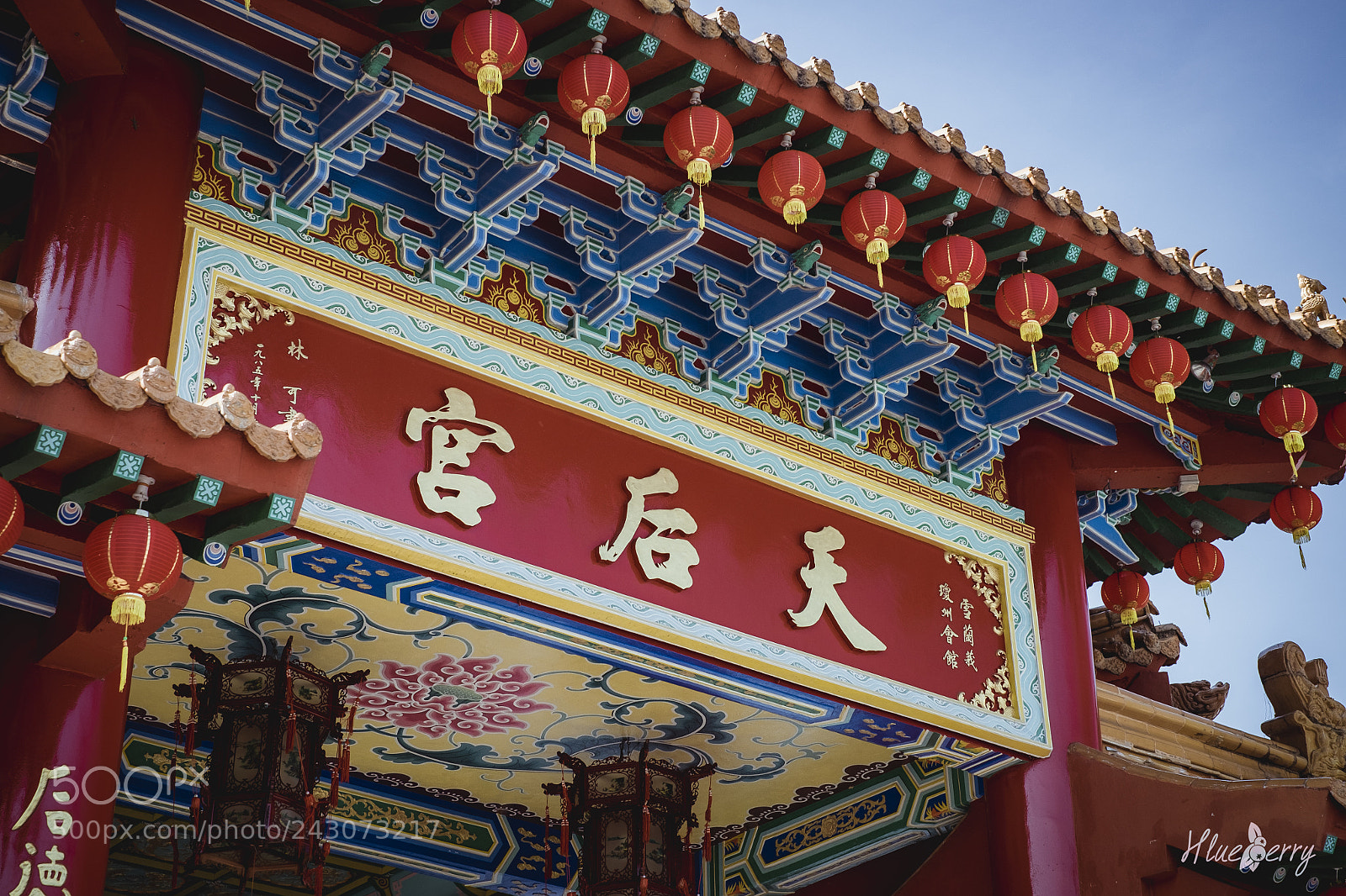 Fujifilm X-T1 sample photo. Thean hou temple photography