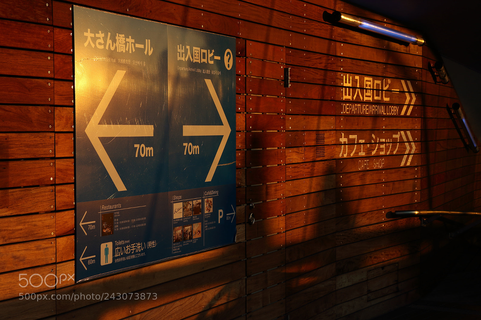 Canon EOS 7D Mark II sample photo. Sign board photography
