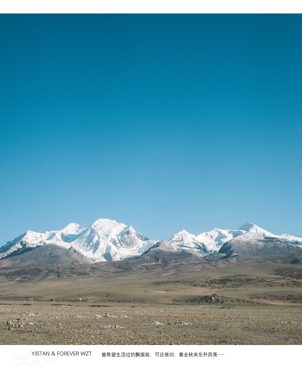 Nikon D810 sample photo. From east to west photography