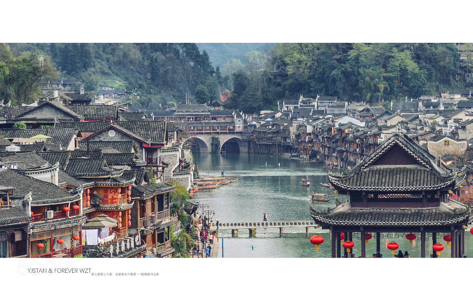 Nikon D810 sample photo. From east to west photography