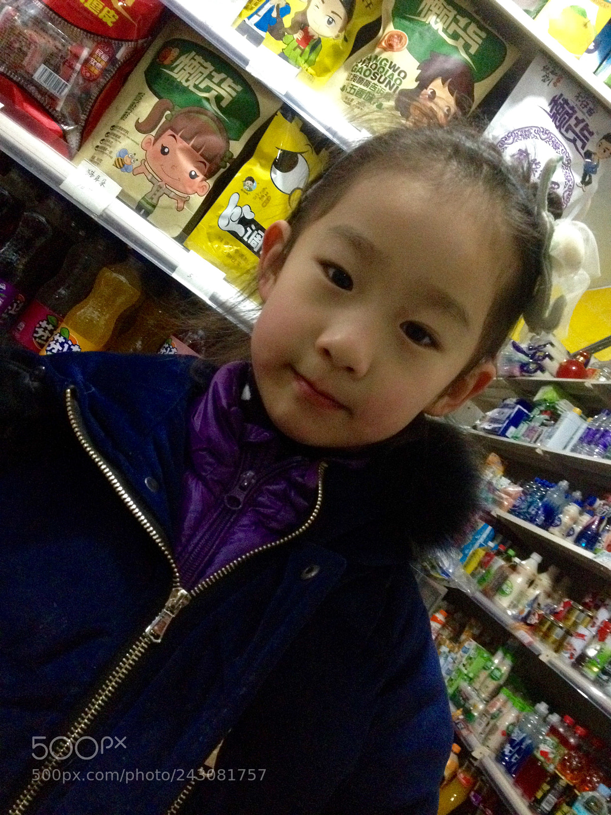 Apple iPhone 4S sample photo. Untitled photography