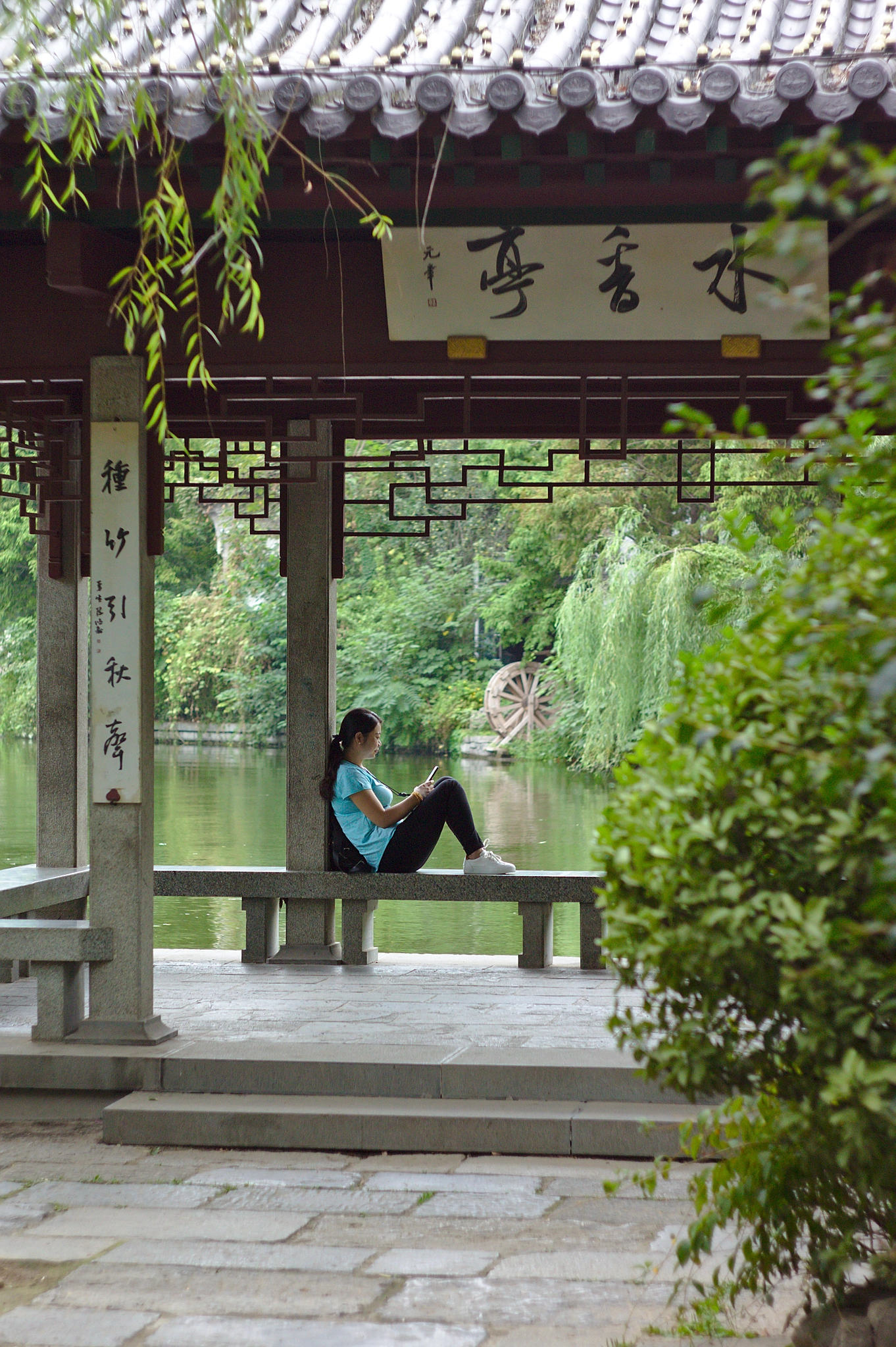Canon EF 35-80mm f/4-5.6 sample photo. Resting at the chinese park photography