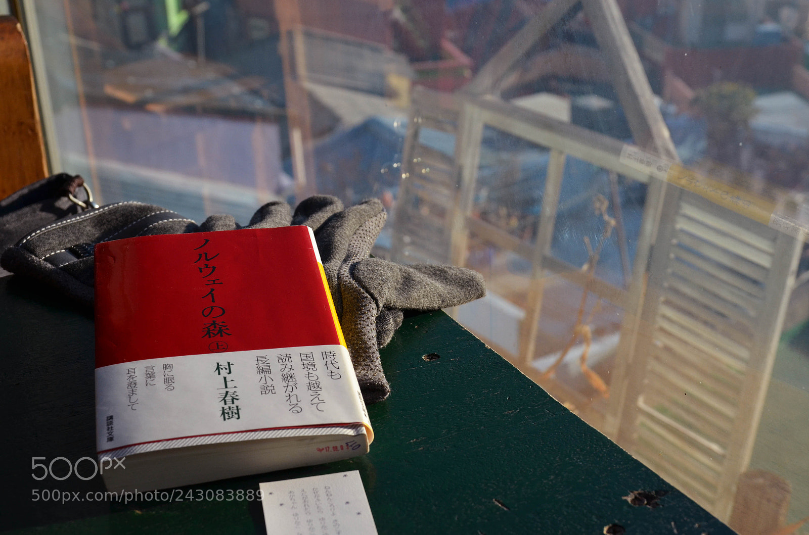 Nikon D5100 sample photo. Norwegian wood photography