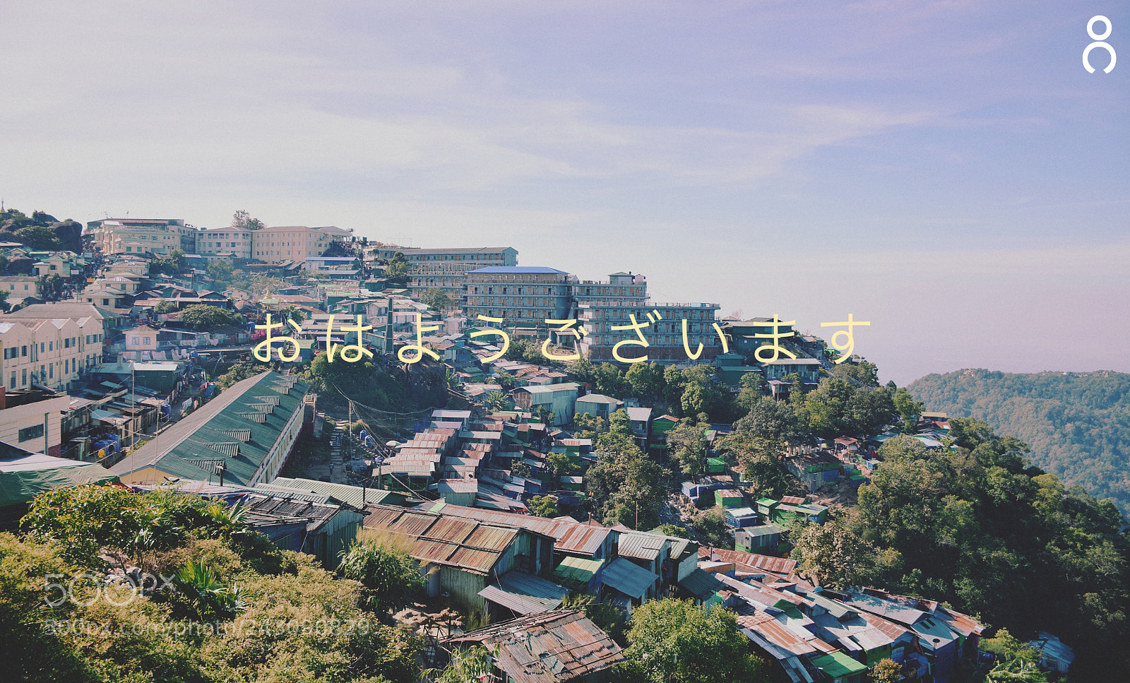Nikon D7100 sample photo. おはようございます photography