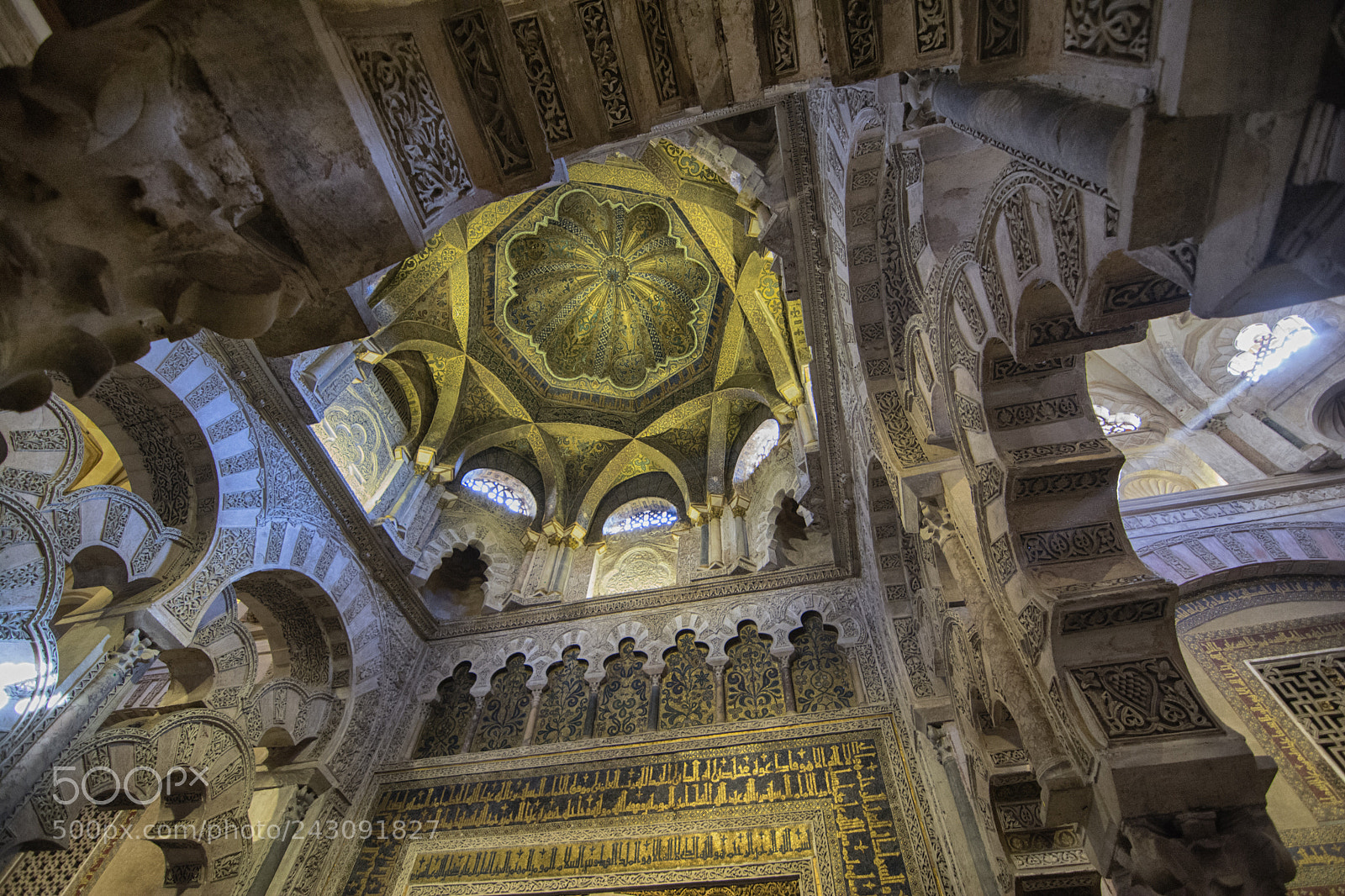 Nikon D7100 sample photo. Cordoba photography