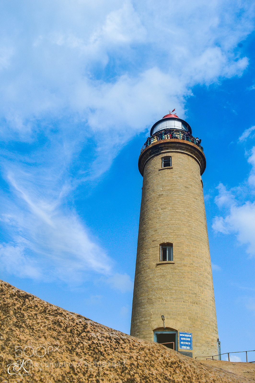 Nikon D3200 sample photo. The guiding tower photography
