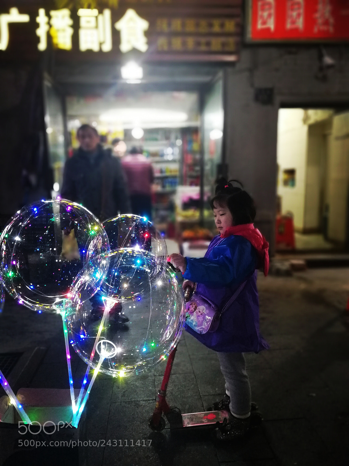 HUAWEI Honor 9 sample photo. Untitled photography