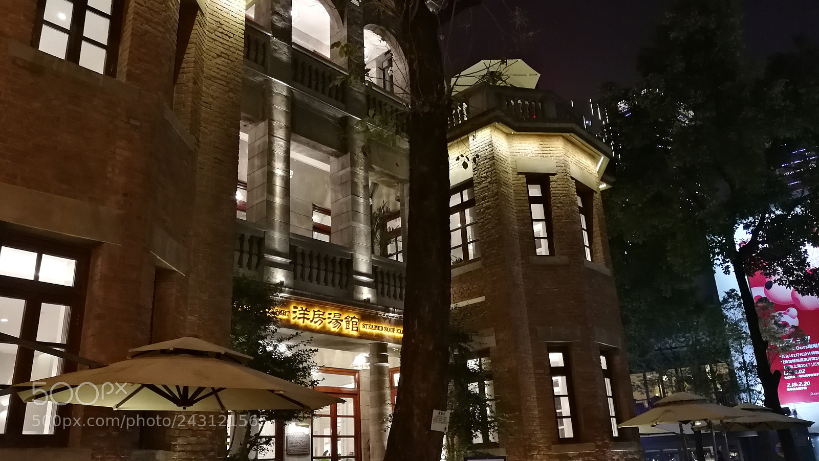 HUAWEI P10 Plus sample photo. Sdr photography