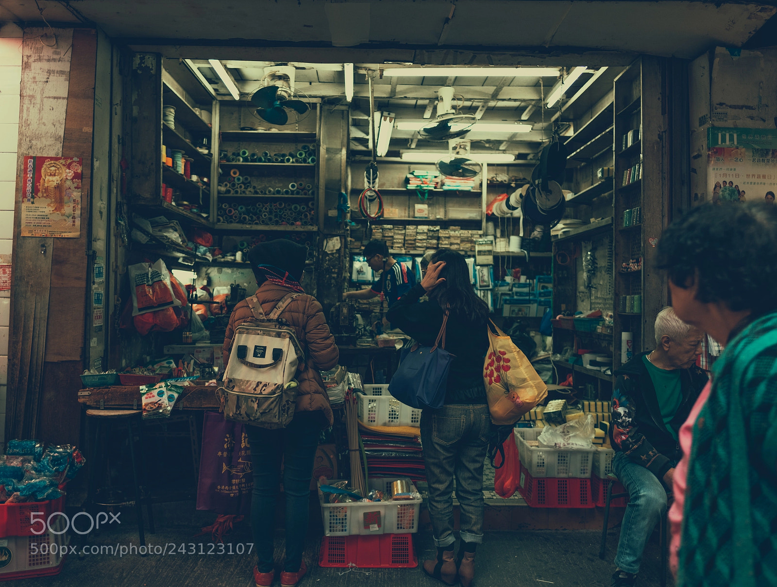 Fujifilm X-T2 sample photo. Hardware store photography