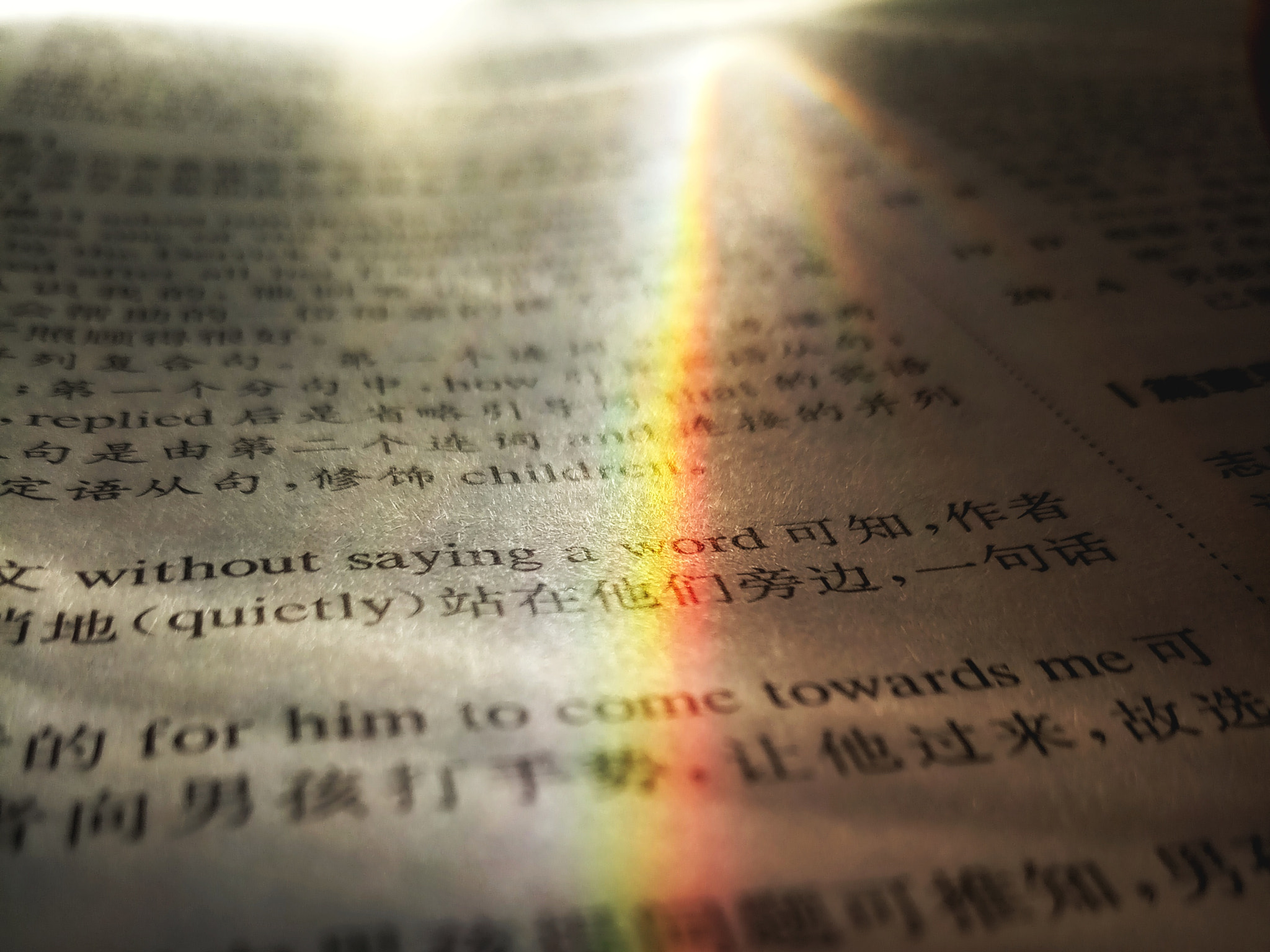 Meizu MX6 sample photo. Rainbow photography