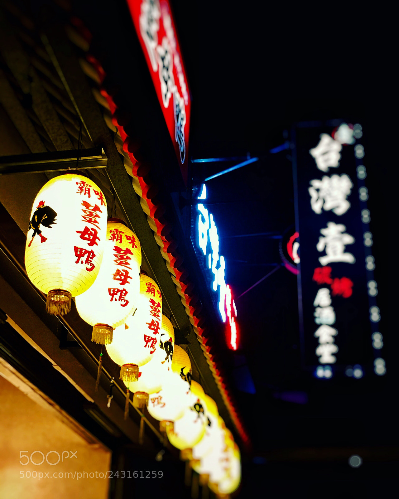 Apple iPhone 6s Plus sample photo. Taiwan food ～ginger duck photography