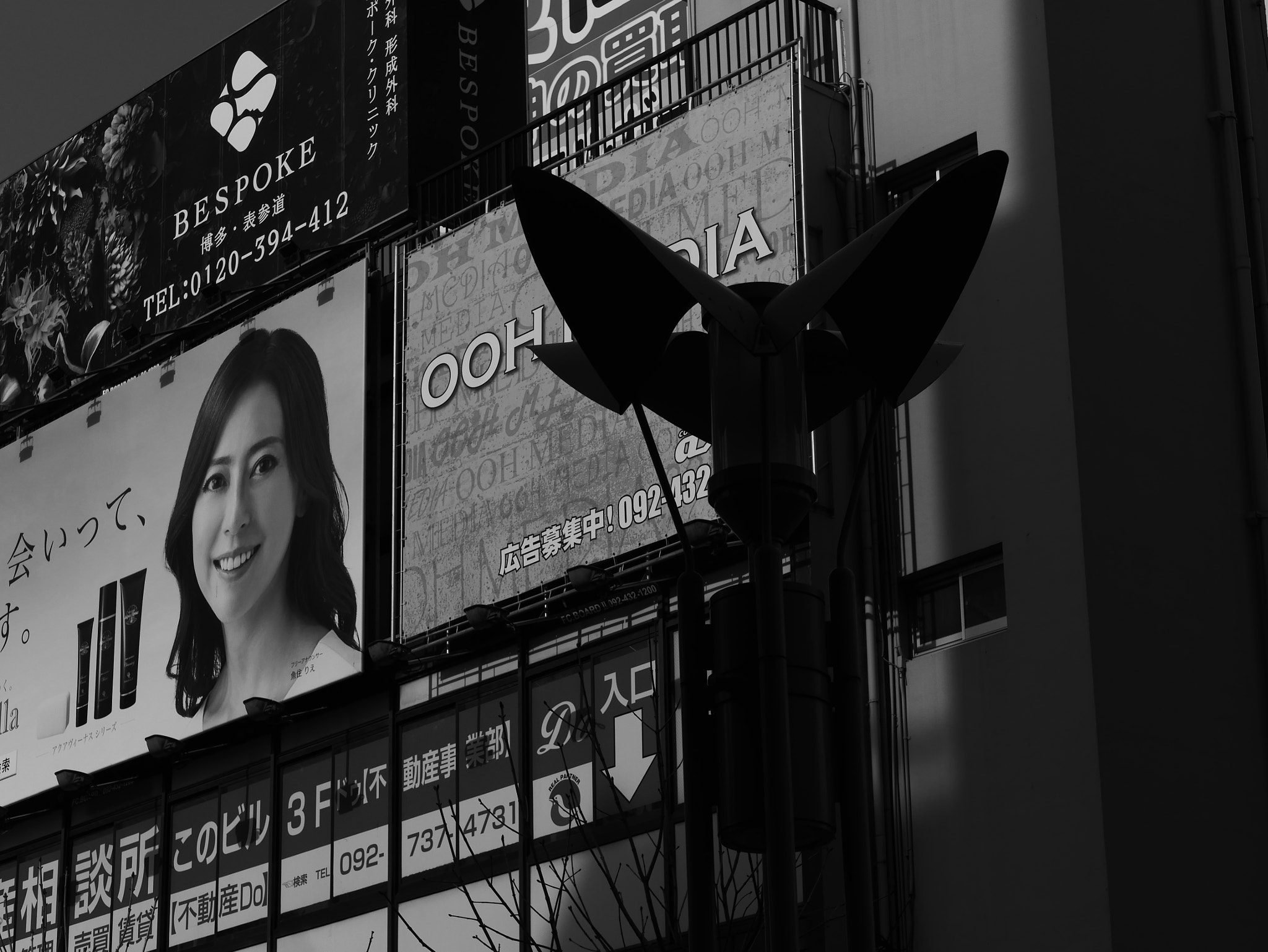 Panasonic Lumix DMC-GX85 (Lumix DMC-GX80 / Lumix DMC-GX7 Mark II) sample photo. 福岡市天神付近 photography