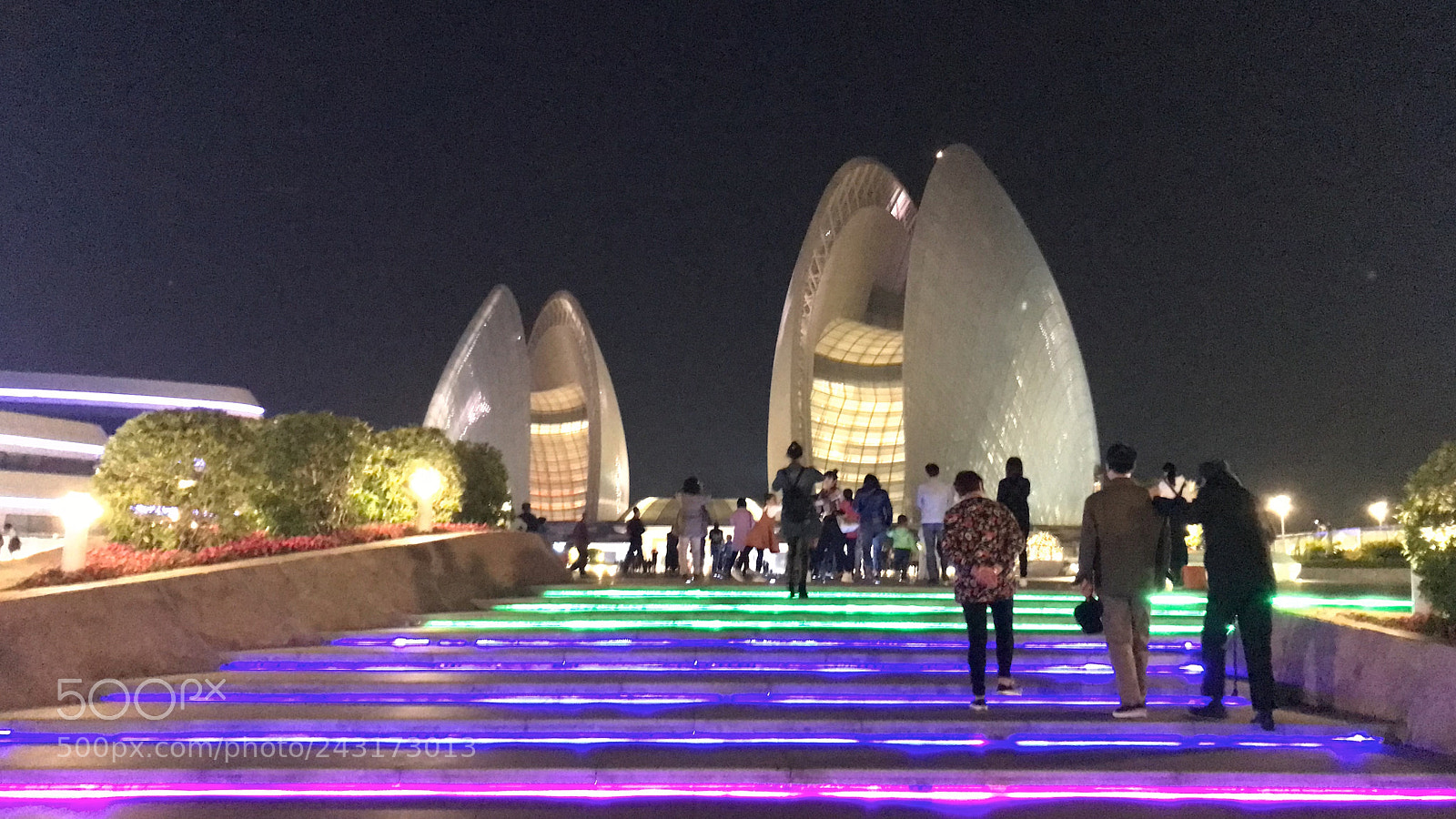 Apple iPhone 7 sample photo. Zhuhai opera house at photography