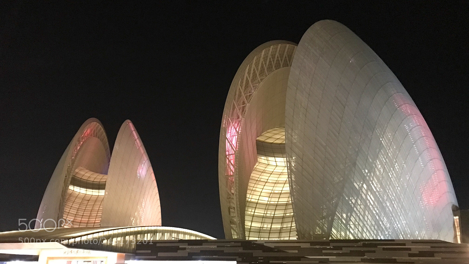 Apple iPhone 7 sample photo. Zhuhai opera house at photography