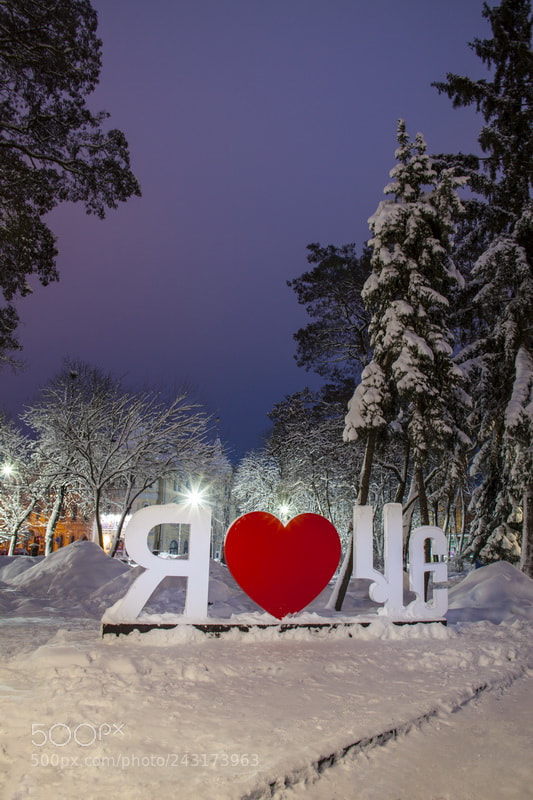 Canon EOS 50D sample photo. Morning chernigov photography
