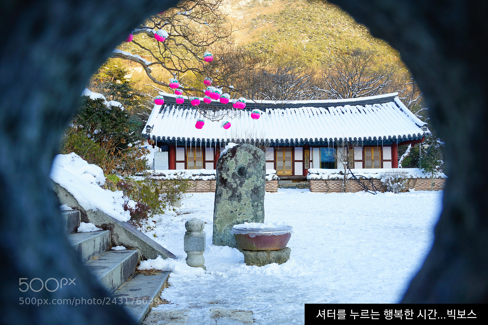 Sony a7 II sample photo. Temple... photography
