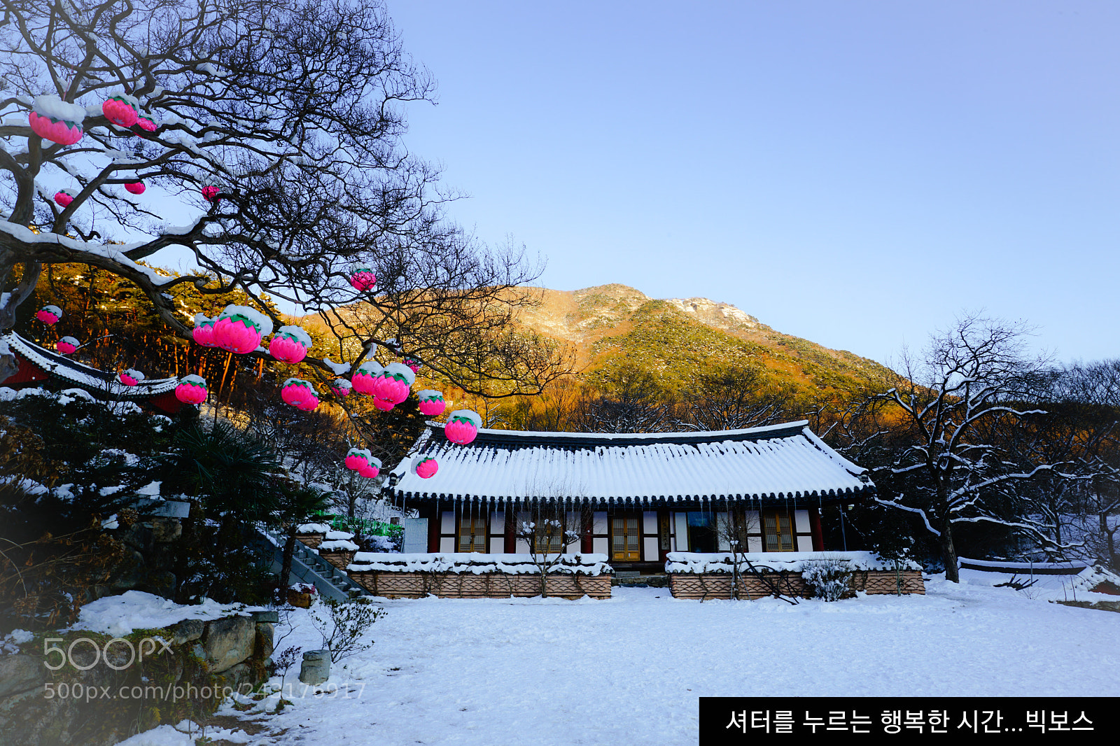 Sony a7 II sample photo. Temple 2 photography