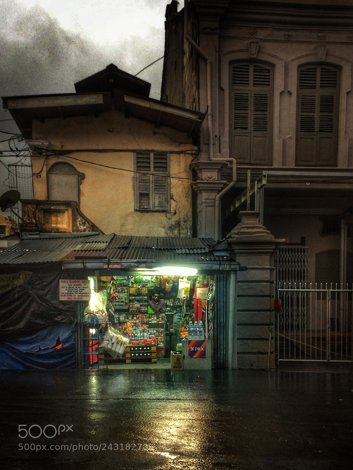 Apple iPhone 5s sample photo. Business in the rain photography