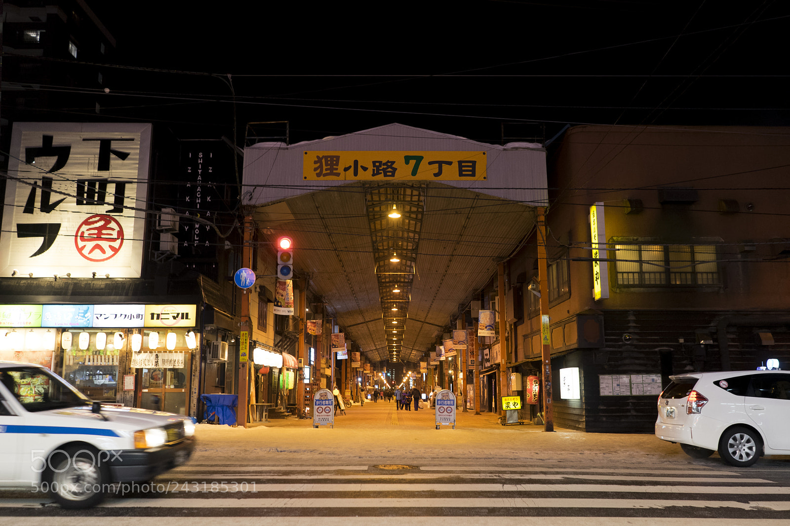 Sony a7 sample photo. Untitled photography