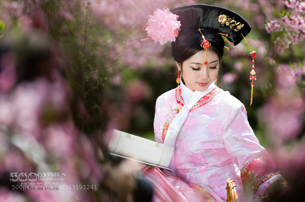 Nikon D90 sample photo. Untitled photography