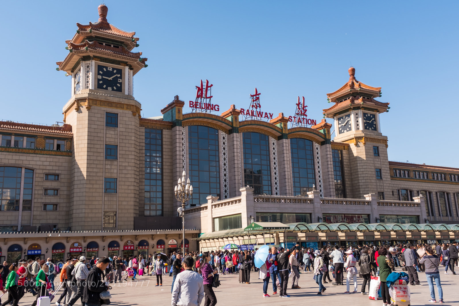 Fujifilm X100F sample photo. Beijing city, china photography