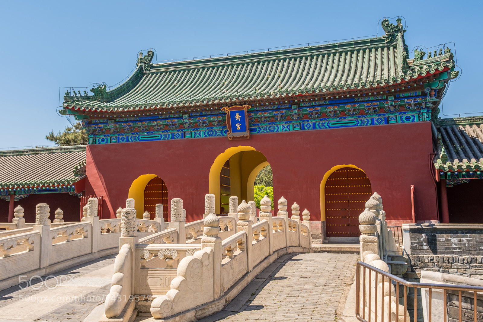 Fujifilm X100F sample photo. Beijing city, china photography