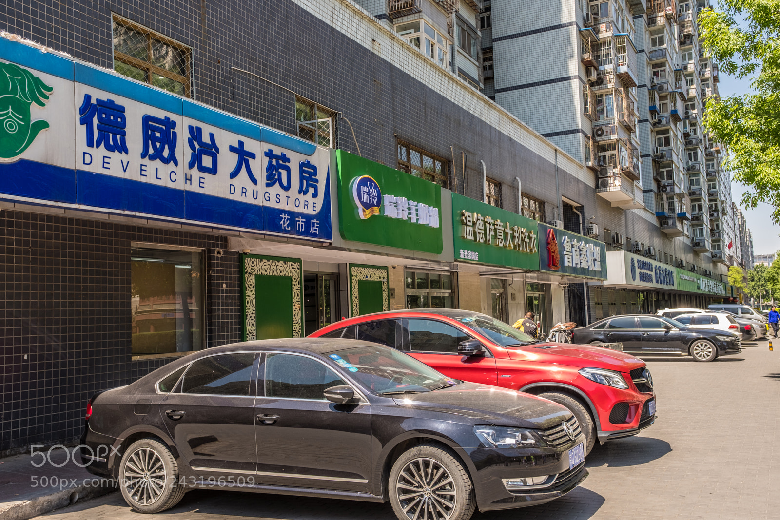 Fujifilm X100F sample photo. Beijing city, china photography