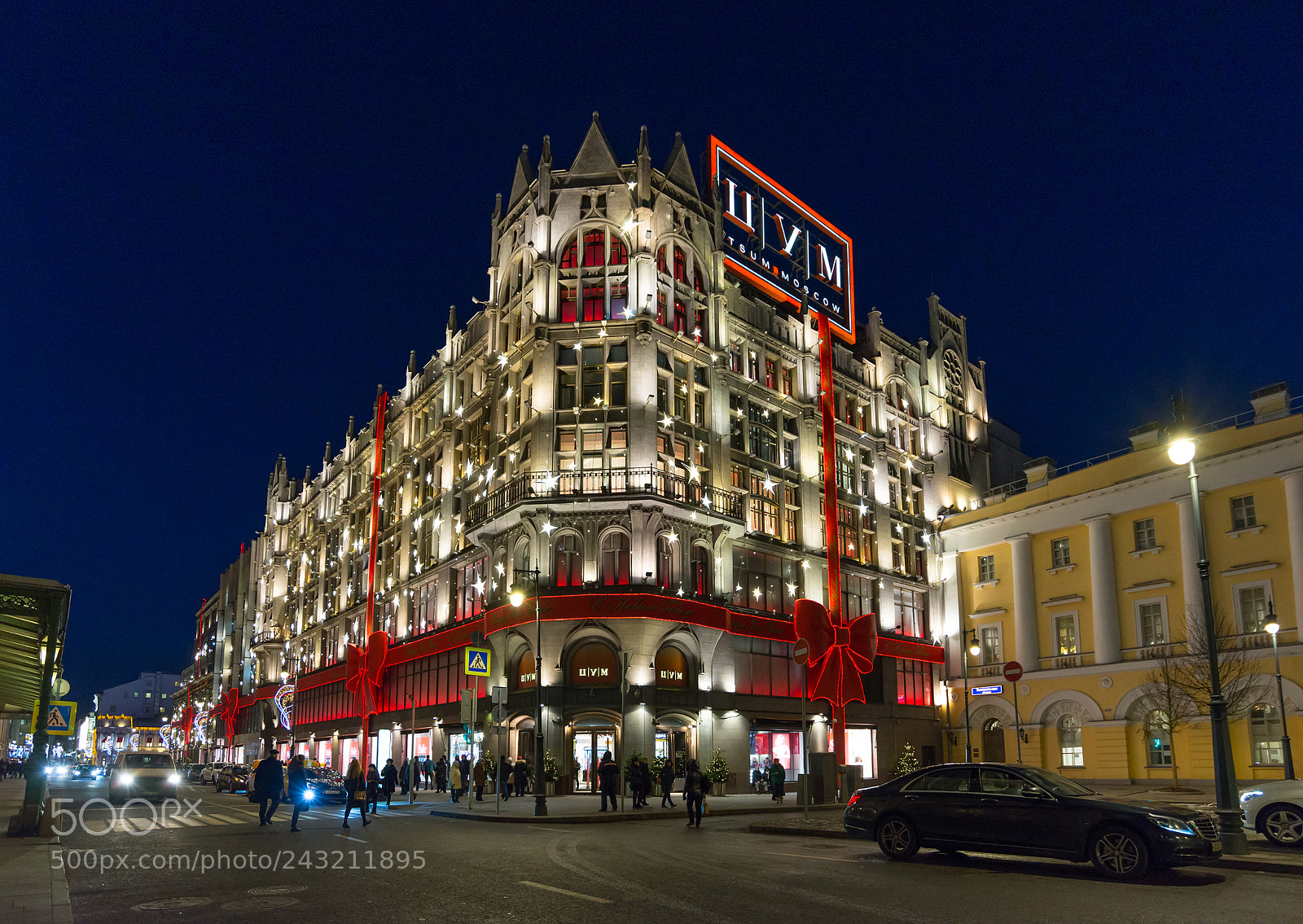 Nikon D600 sample photo. Moscow, russia - january photography