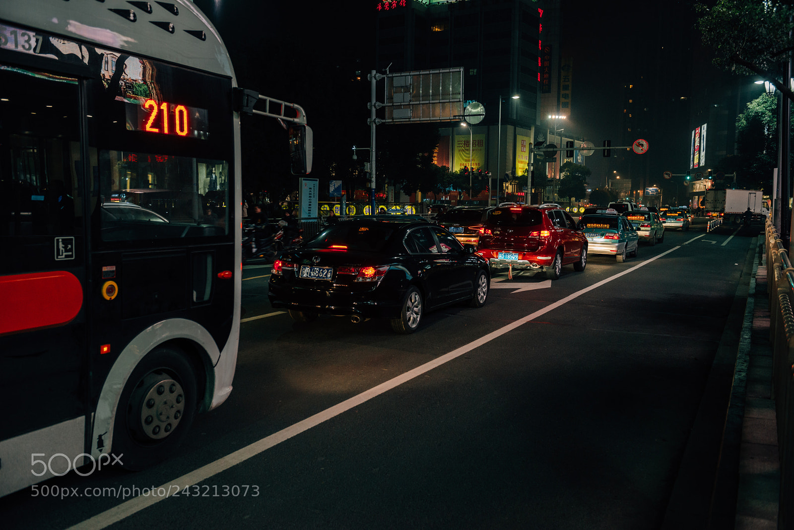 Nikon D800 sample photo. Nightview in changzhou photography