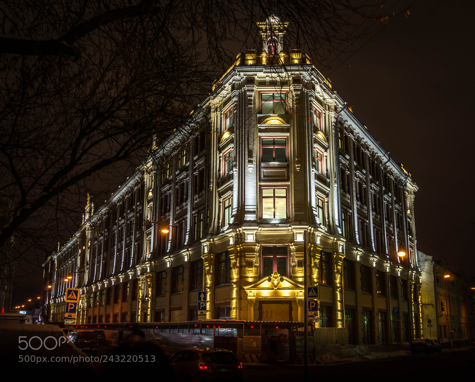 Sony Alpha NEX-5R sample photo. Здание в Москве photography