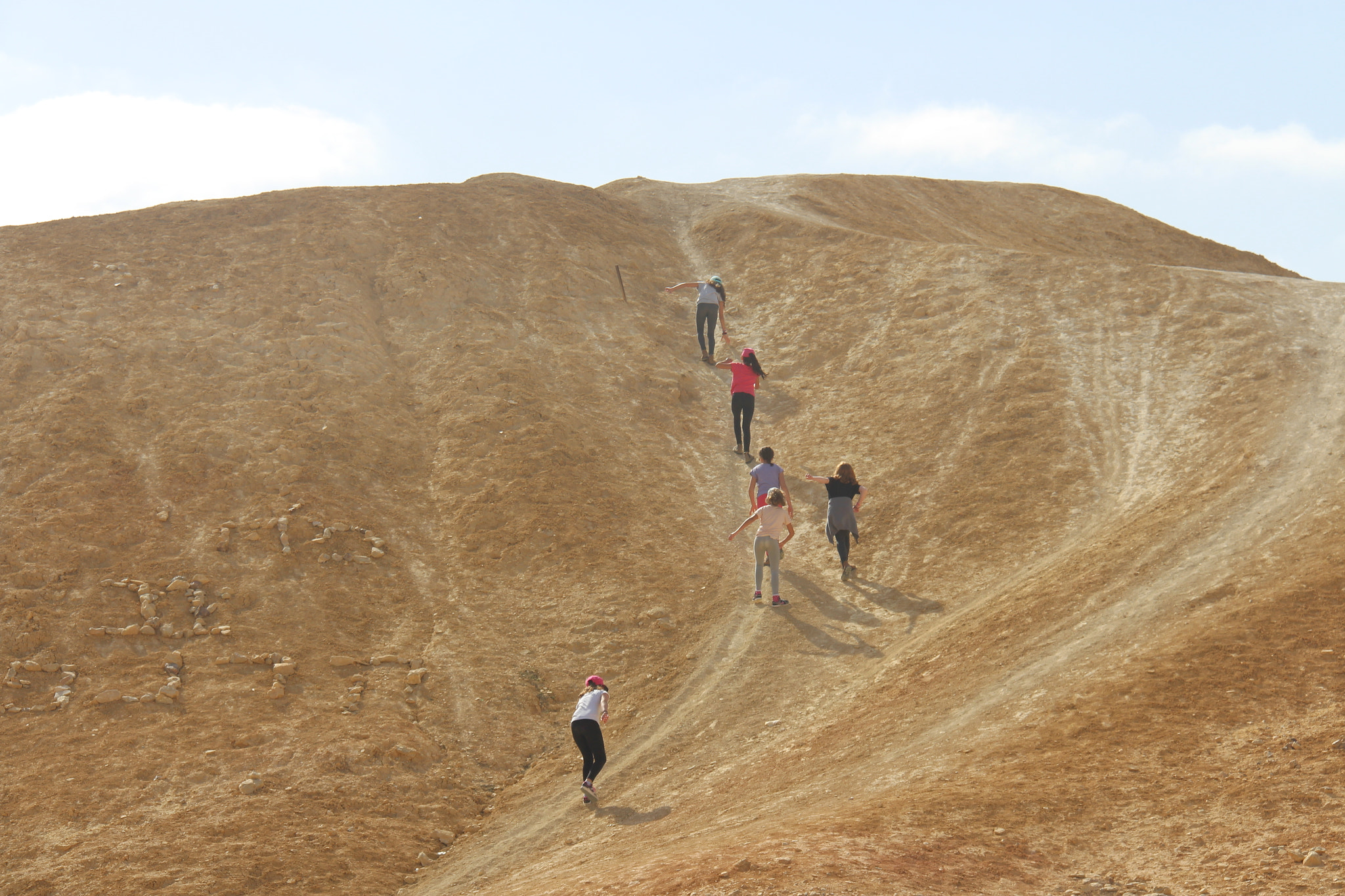 Canon EF-S 18-200mm F3.5-5.6 IS sample photo. טיול בת מצווה פברואר () photography