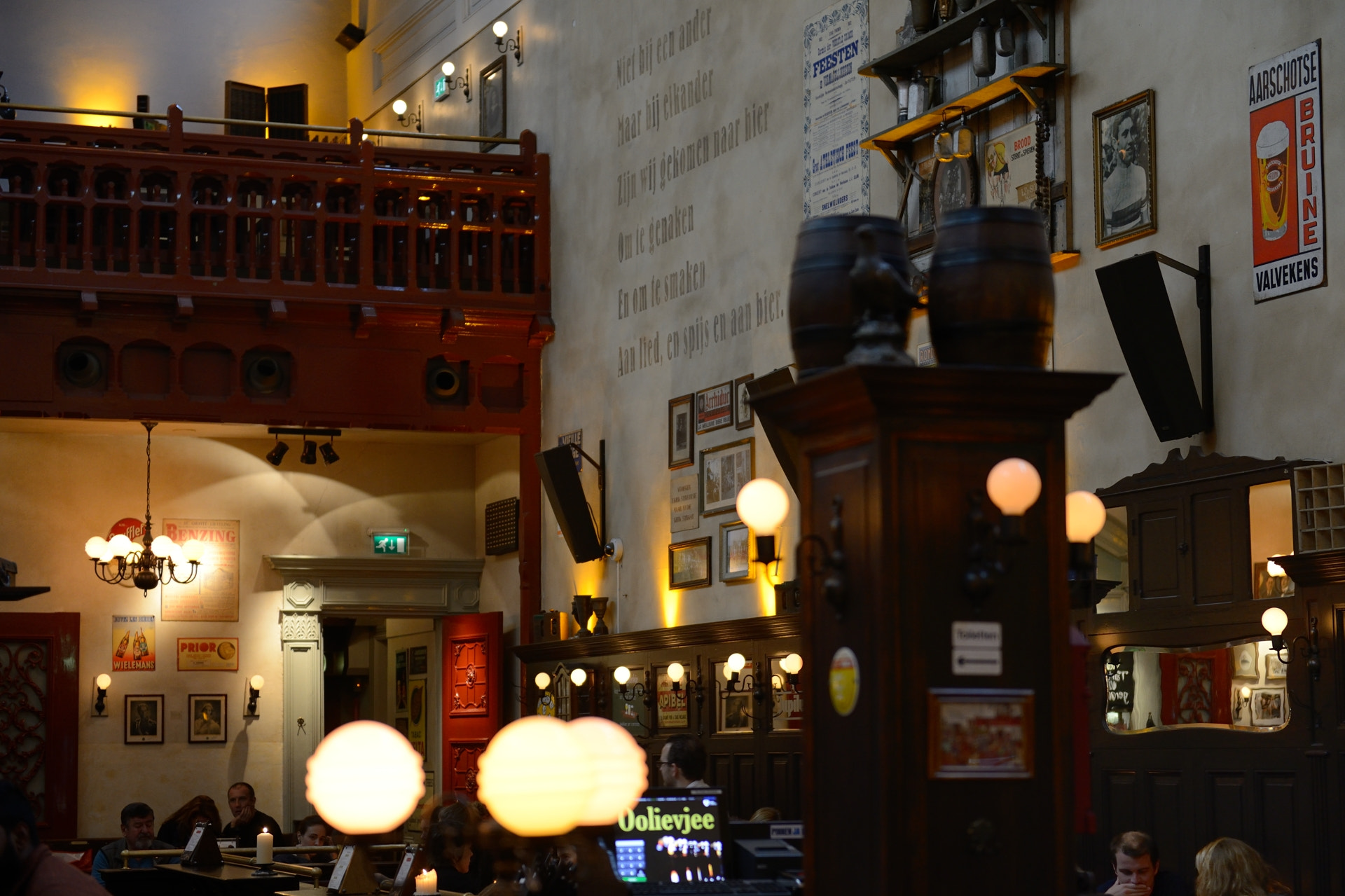 Nikon AF-S Nikkor 24-70mm F2.8G ED sample photo. Utrecht #14 - café olivier photography