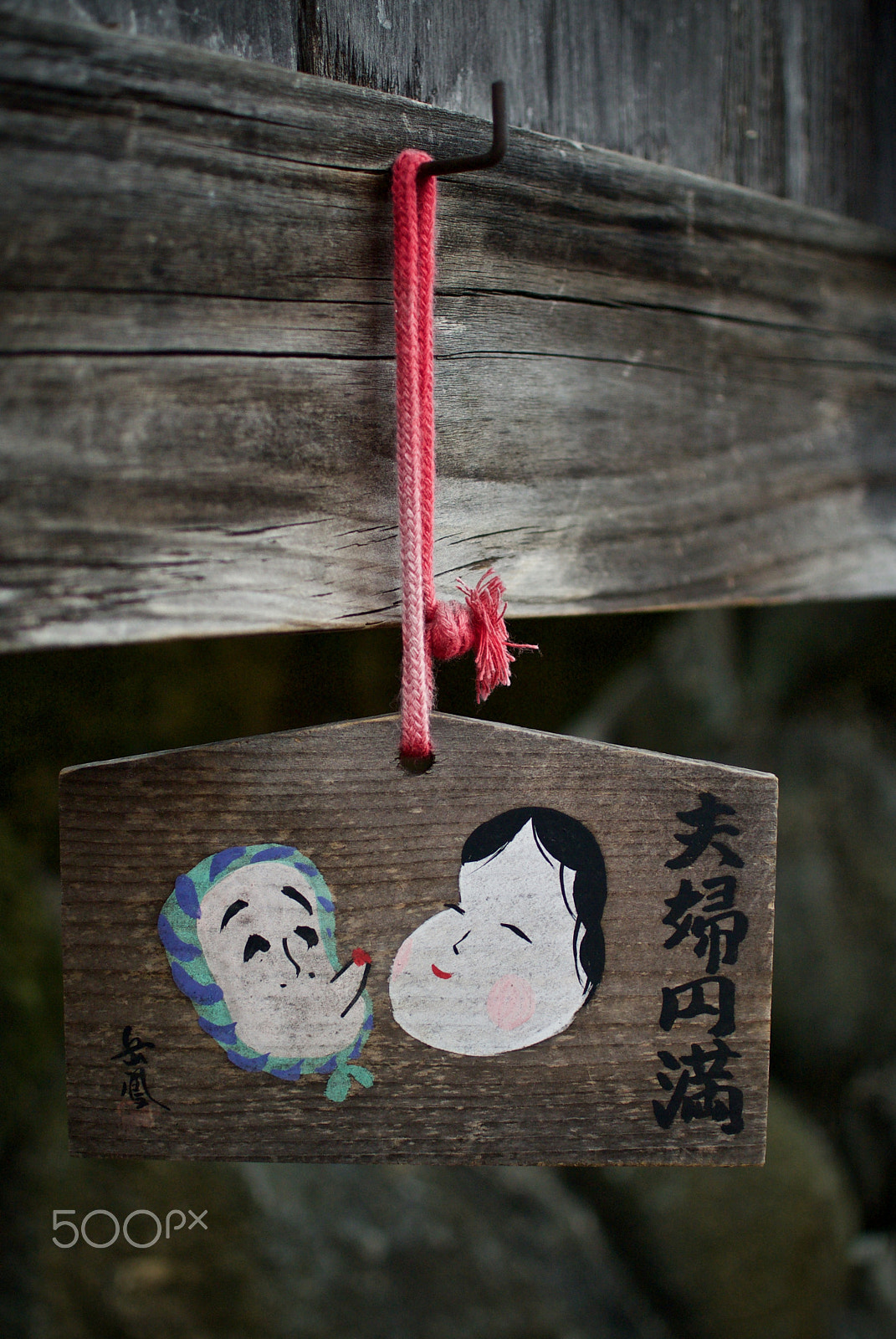 Nikon 1 J2 sample photo. "happiness in marriage" ema photography