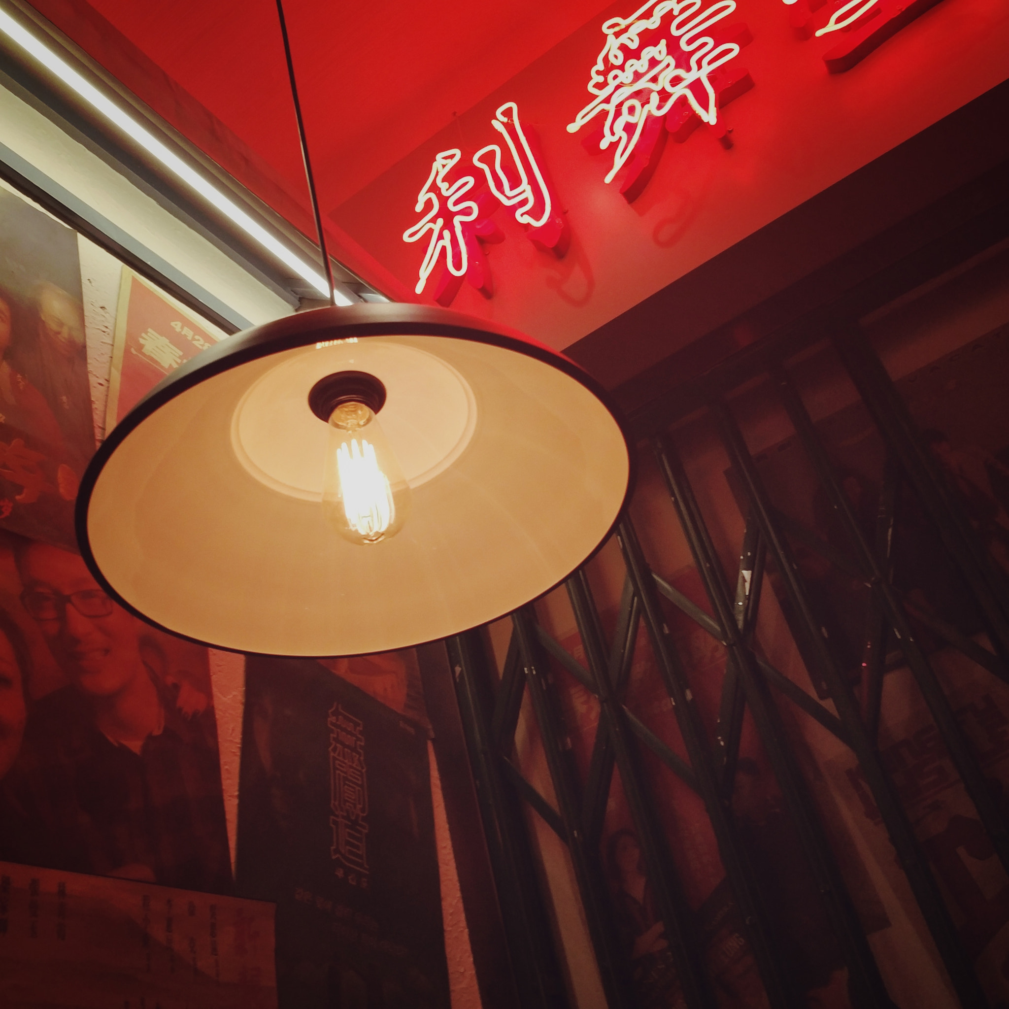 Xiaomi MI 5s Plus sample photo. Light photography