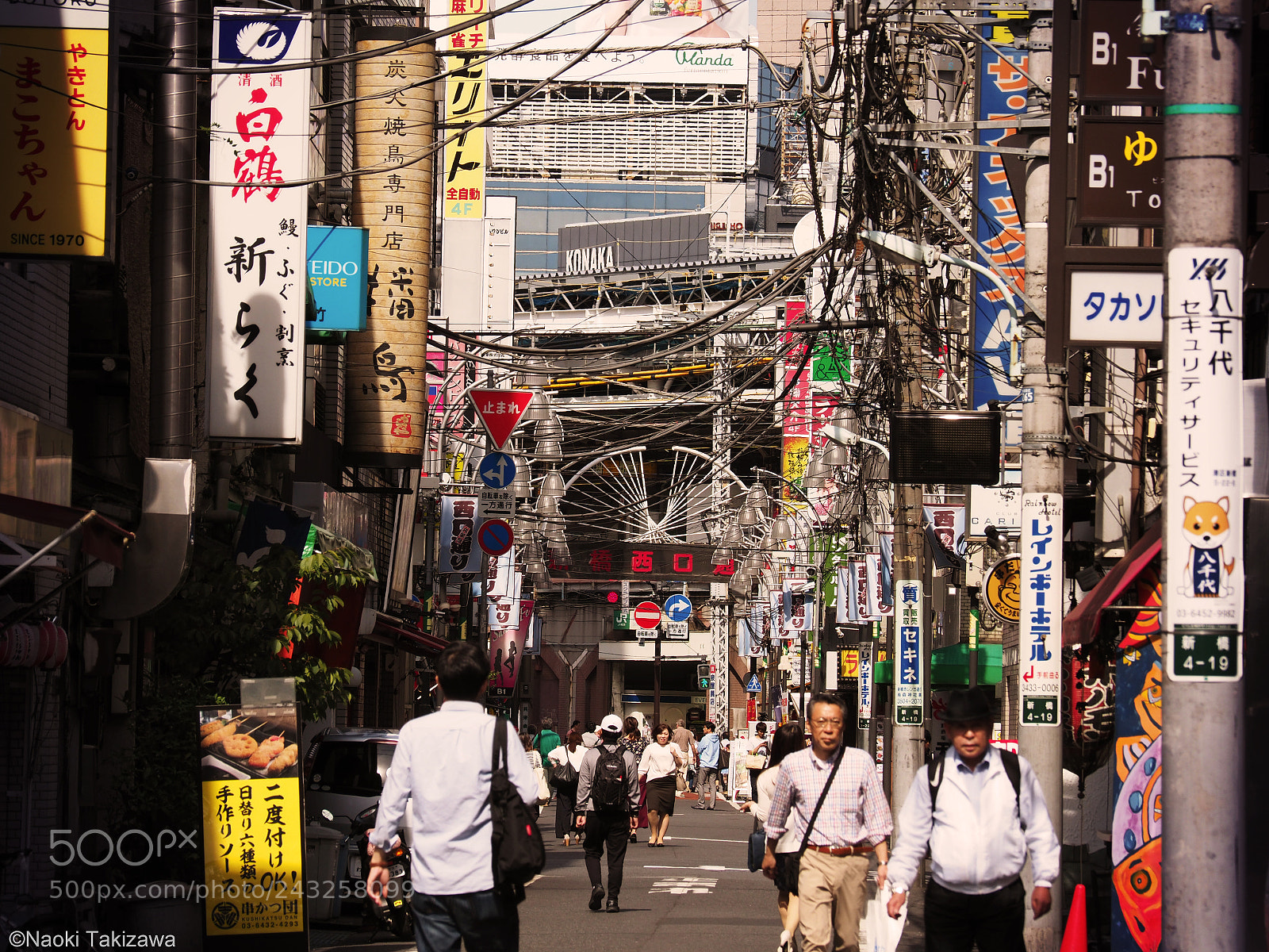 Olympus OM-D E-M1 Mark II sample photo. 東京ストリート photography
