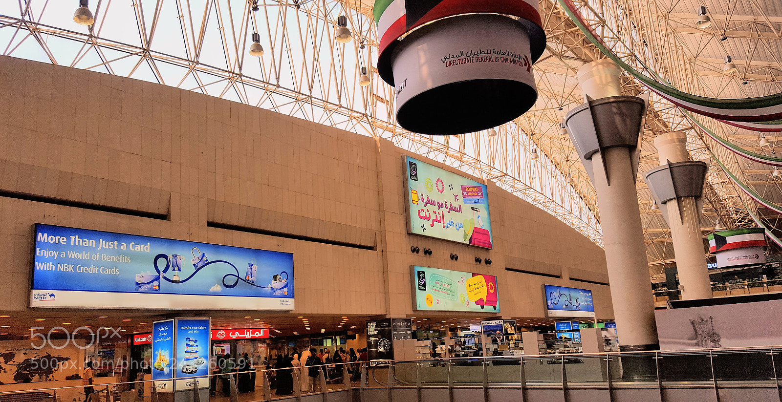 Samsung Galaxy S6 sample photo. Kuwait international airport photography