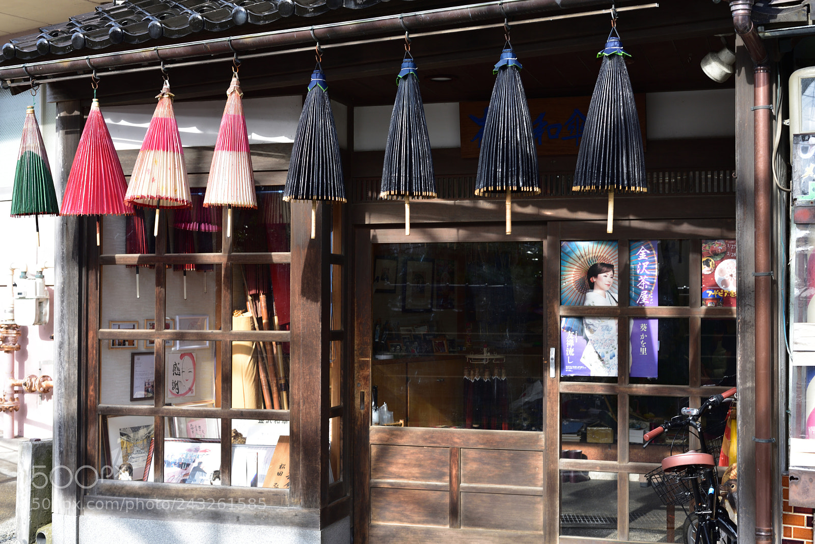 Nikon D750 + Nikon AF-S Nikkor 50mm F1.8G sample photo. 松田和傘店 金沢千日町 photography
