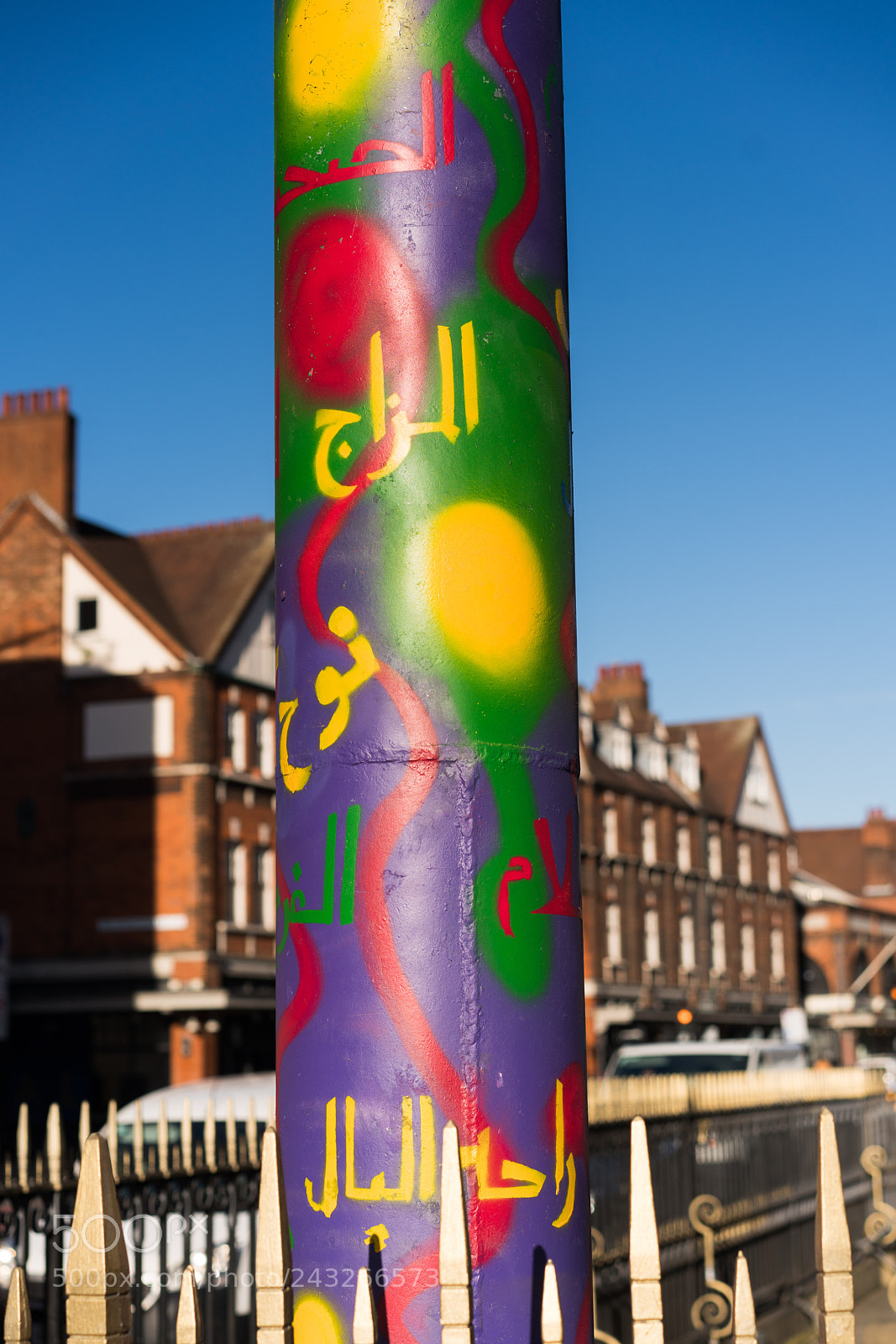 Sony a7R II sample photo. Vibrant multiculturalism photography