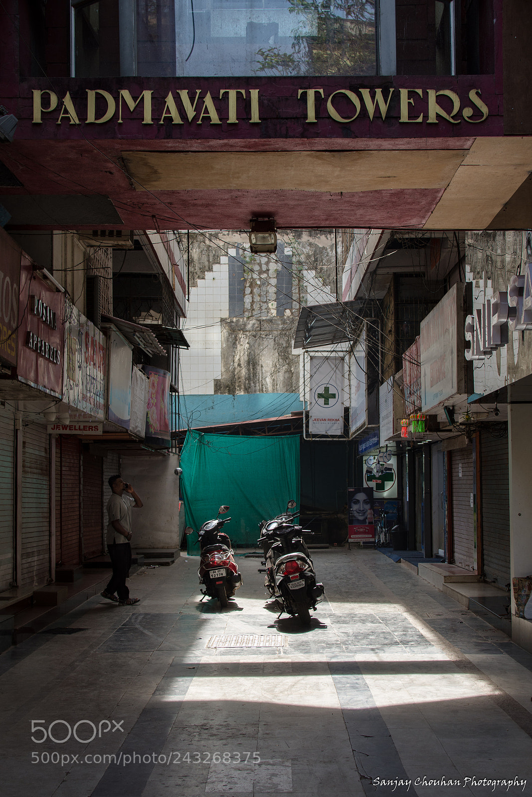 Nikon D7200 sample photo. Padmavati towers photography