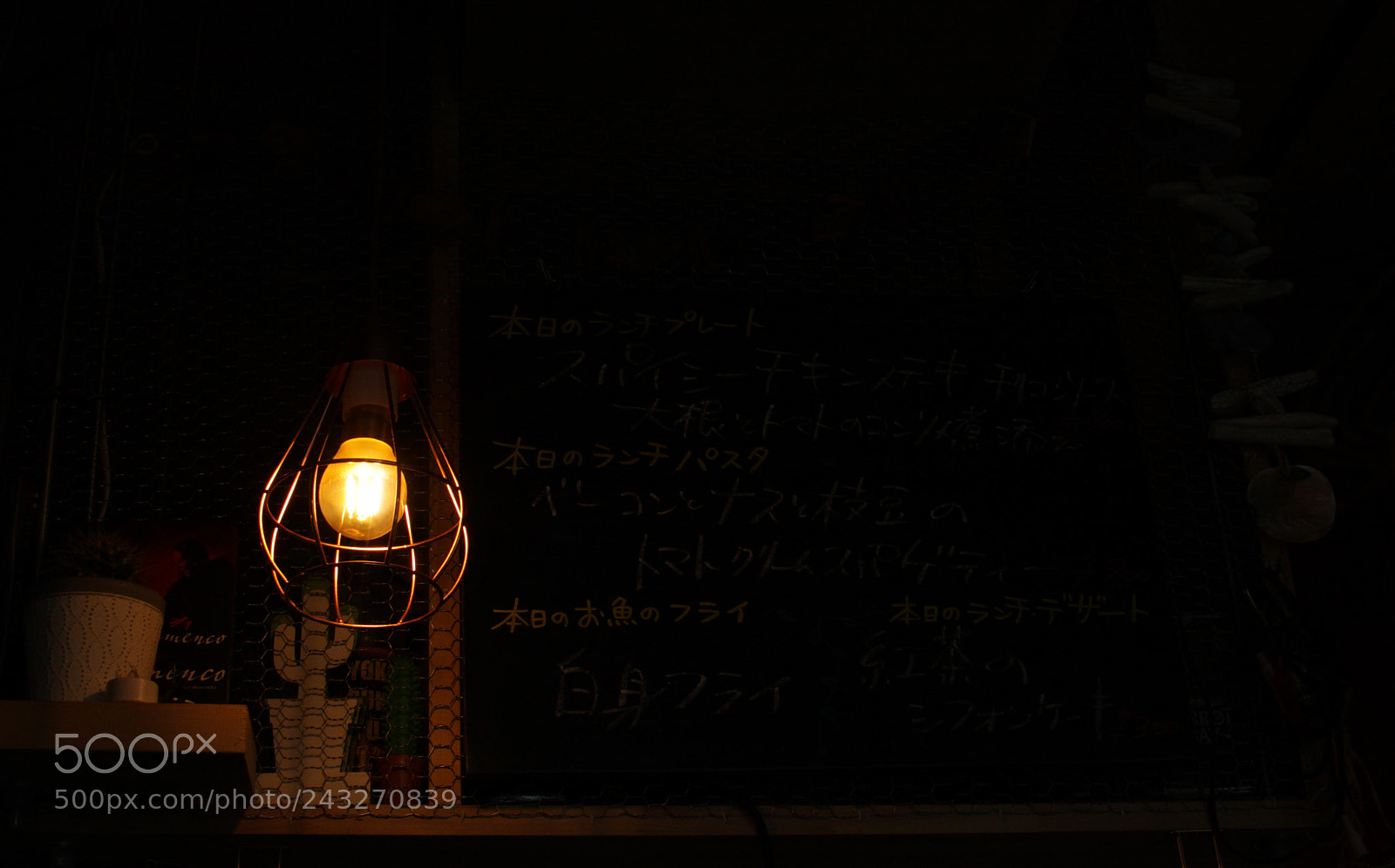 Canon EOS 50D sample photo. Untitled photography