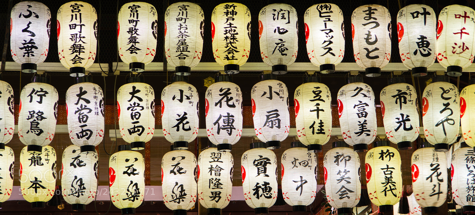 Nikon D7100 sample photo. 20140510-s71_1401-2.jpg photography