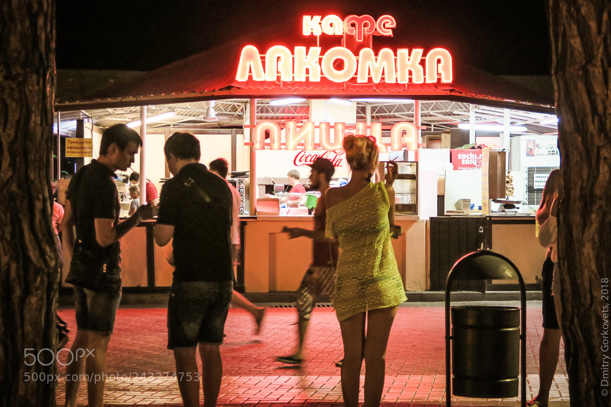 Canon PowerShot G7 X sample photo. Lakomka cafe photography