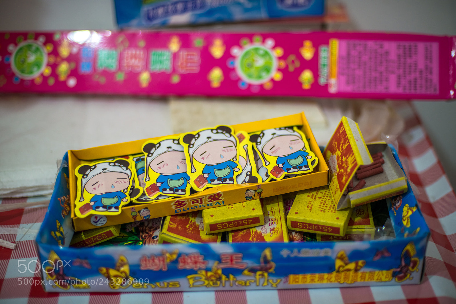Nikon D800 sample photo. 年的味道（二） photography