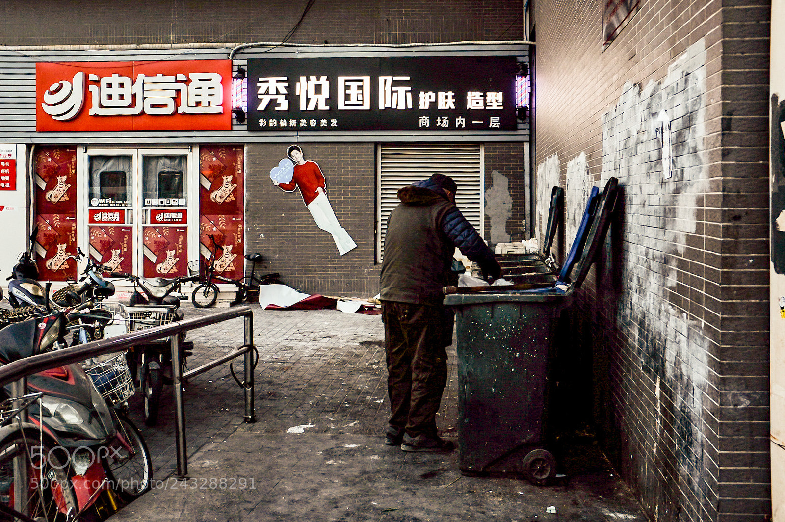 Fujifilm X100F sample photo. Untitled photography